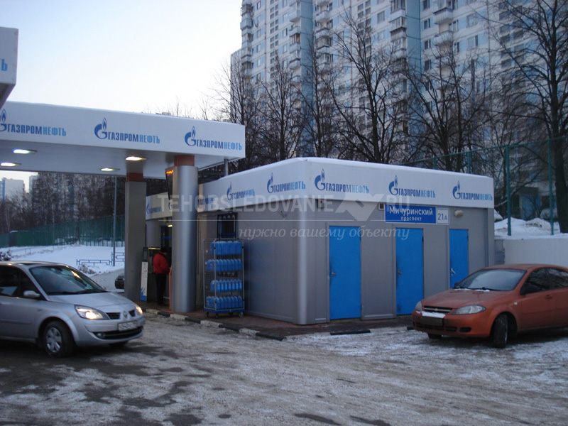 Здание АЗС "Газпромнефть". Общий вид