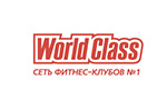 Logo-WorldClass
