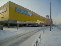 Несущие конструкции перекрытия